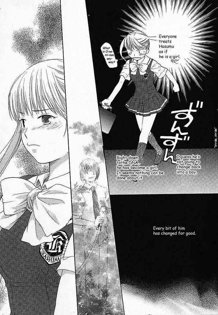 Kashimashi Girl Meets Girl Chapter 4 17